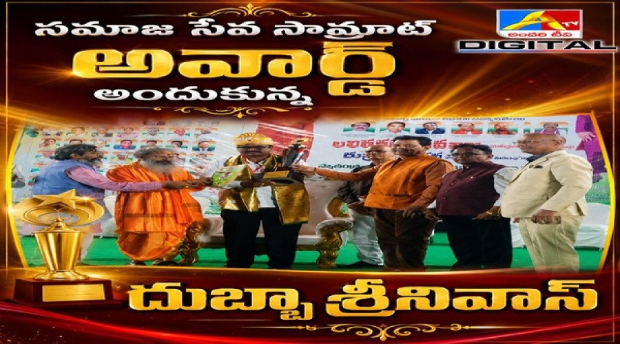 news-banner